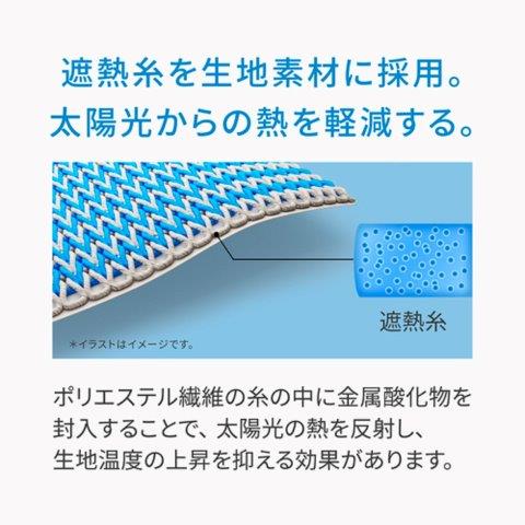【氷撃α】ACCESSORY LINE 冷感アームカバー ロングタイプ 両腕用 ブラック Mサイズ 25151746 フリーズテック