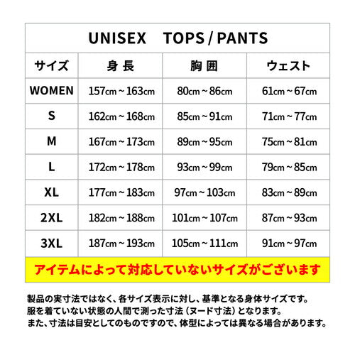 冷感シャツ 長袖クルーネック ブラック WOMENサイズ 25171529 フリーズテック