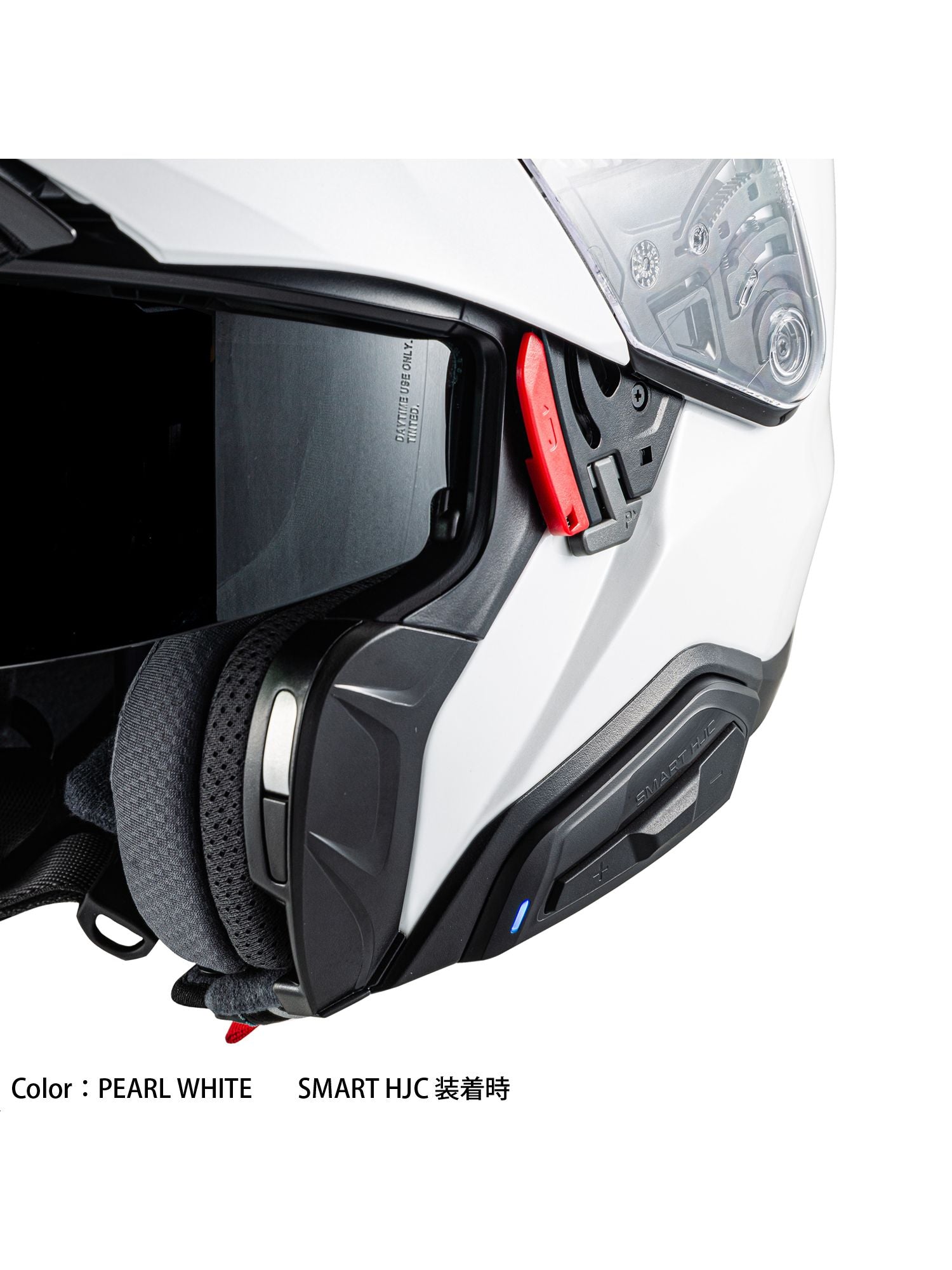 HJC フルフェイスヘルメット パールホワイト　PSマーク付き 取寄 システムヘルメット RPHA91 ソリッド パールホワイト Lサイズ
