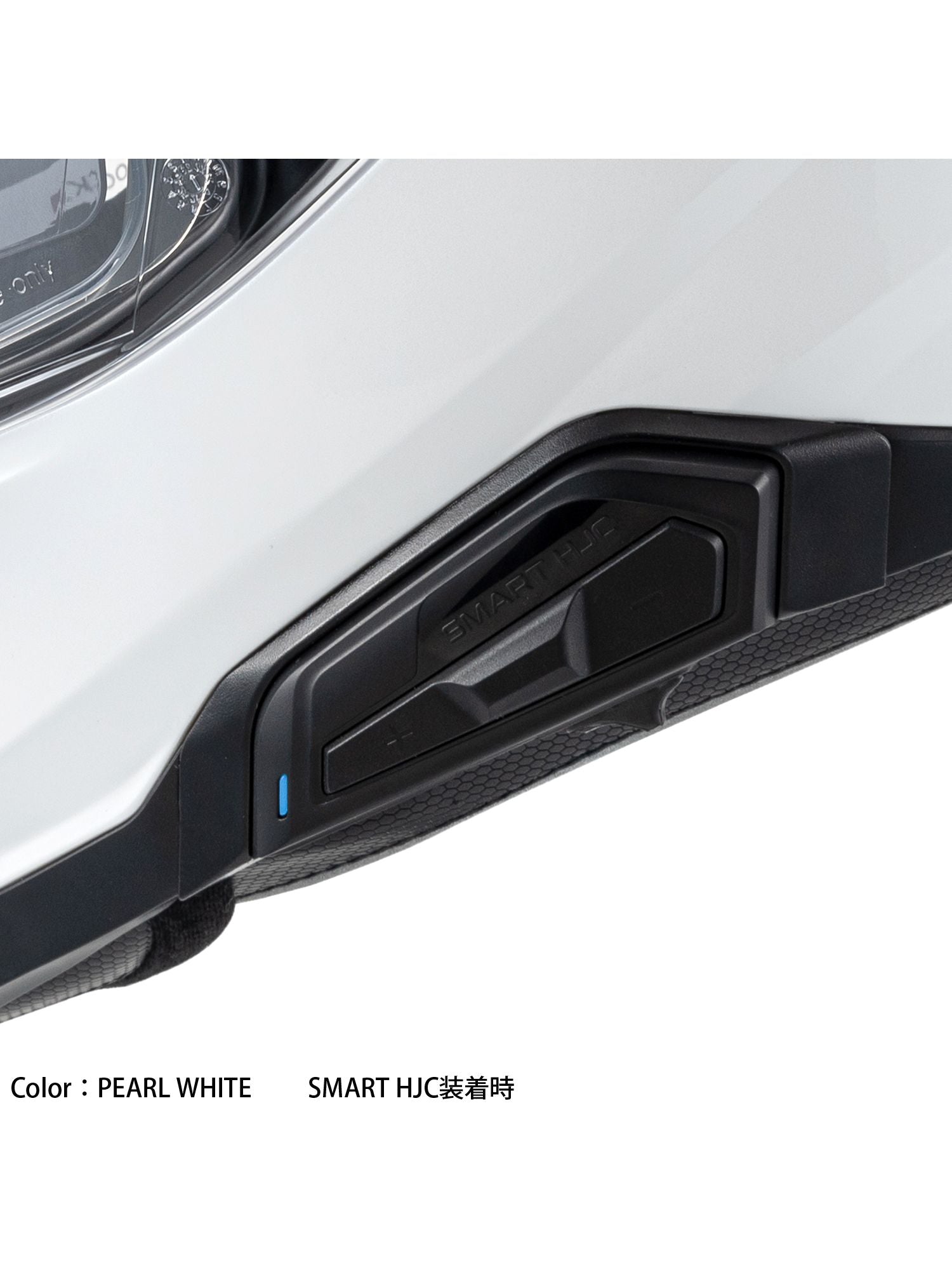 フルフェイスヘルメット i71 ソリッド パールホワイト Lサイズ HJH247 HJC