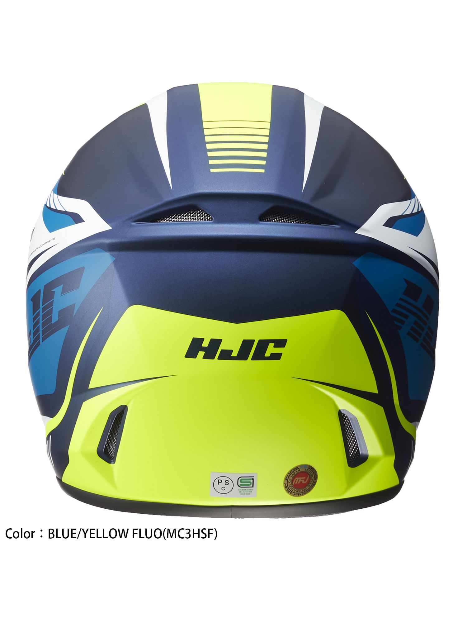 オフロードヘルメット CL-XYⅡ ドリフト  【KIDS & WOMEN'Sモデル】  ブルー/イエローFLUO(MC3HSF) Mサイズ HJH251 HJC