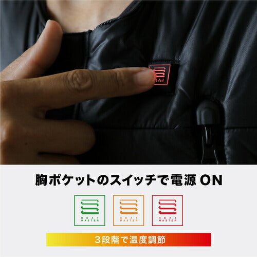 取寄 5Vヒートインナーベスト Womenサイズ 5100025 ヒートマスター