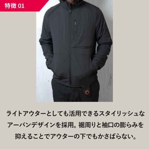 取寄 12VヒートインナージャケットLT 2XLサイズ 5100094 ヒートマスター