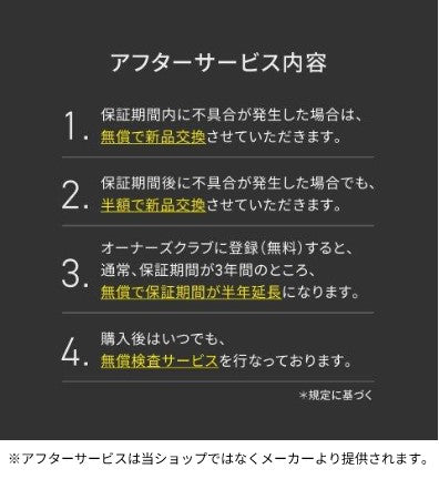 取寄 12V ヒートインナージャケット ウィメンズサイズ 5100123 ヒートマスターLT