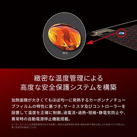 12V ヒートインナージャケット 3XLサイズ 5100129 ヒートマスターLT