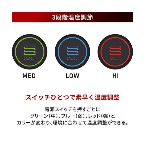 取寄 12V ヒートインナーパンツ 3XLサイズ 5100136 ヒートマスターLT