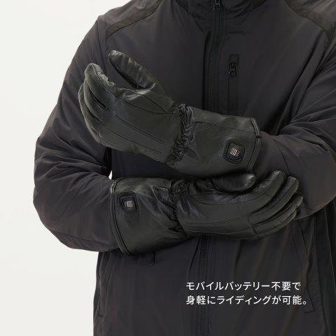 12V ヒートグローブ タイプ1 3XLサイズ 5100143 ヒートマスターLT