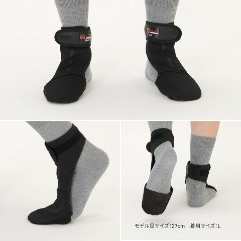 取寄 12V ヒートトゥウォーマー Sサイズ 5100144 ヒートマスターLT