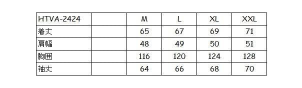 MA-1 コットンドラゴンモーターサイクルジャケット カーキ 2XLサイズ HTVA-2424 ヒューストン