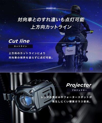 取寄 Ｃyber LEDプロジェクターライト １５ＷＸ１５Ｗ 車検対応 KDR-K11-W15 カエディア