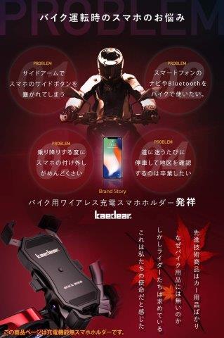 取寄 クイックホールド (PREMIUM CHROME SILVER) KDR-M11C-PS カエディア