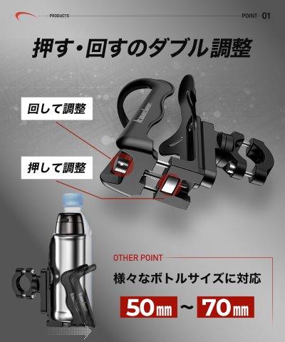 ドリンクホルダー KDR-M21 カエディア