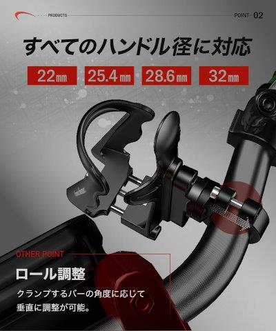 ドリンクホルダー KDR-M21 カエディア