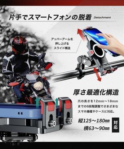 メタルクロー (BLACK) KDR-M23C カエディア