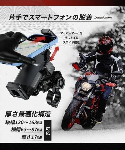 取寄 ライトクロー 衝撃吸収エアーマウント搭載 KDR-M25 カエディア