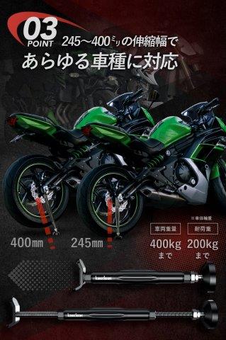 取寄 メンテナンススタンド (BLACK） KDR-ST1 カエディア
