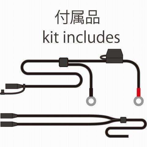 EK-202 プロテクト エレクトリックグローブ ショート 12V ブラック/レッド 3XLサイズ 08-202 コミネ