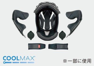 取寄 EXCEED-2/エクシード・2　パールホワイト Lサイズ OGK KABUTO