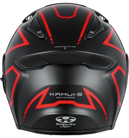 OGK KABUTO カムイ・5 スプリア/KAMUI-5 SPRIA フラットブラックレッド S(55-56)サイズ