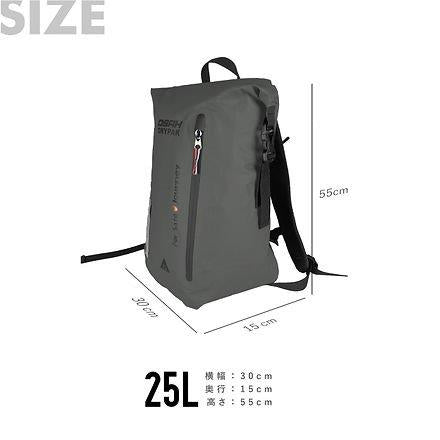 ライトウェイト 25L バックパック ブルー BP-206 オサドライパック