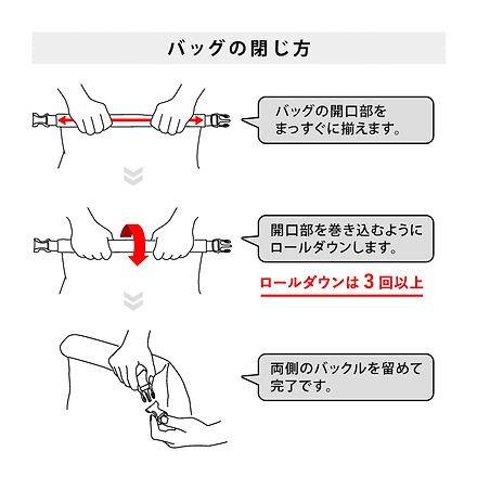 取寄 ライトウェイト 25L バックパック ブラック BP-206 オサドライパック