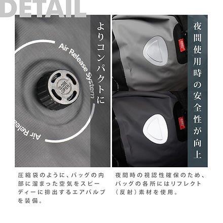 ユニバーサル 60L ドリフトダッフルバッグ イエロー DB-600 オサドライパック