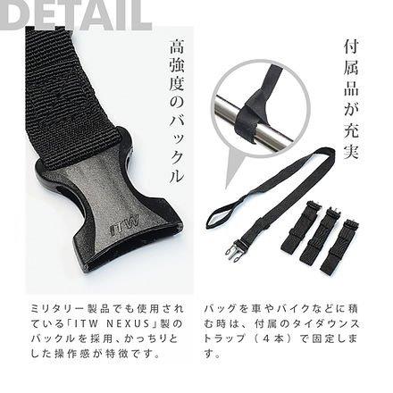 ユニバーサル 60L ドリフトダッフルバッグ イエロー DB-600 オサドライパック