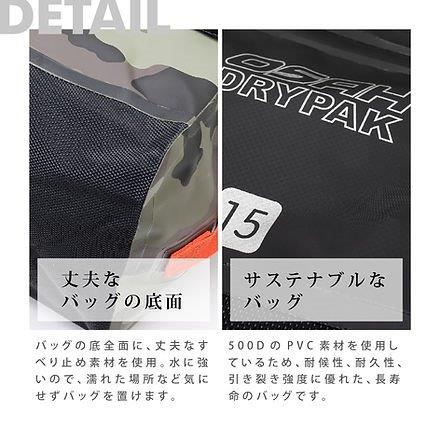 取寄 15L メッセンジャーバッグ グレー GBM-200 オサドライパック