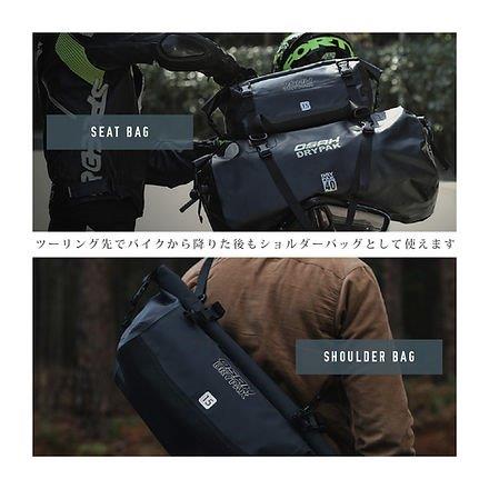 取寄 15L メッセンジャーバッグ グレー GBM-200 オサドライパック