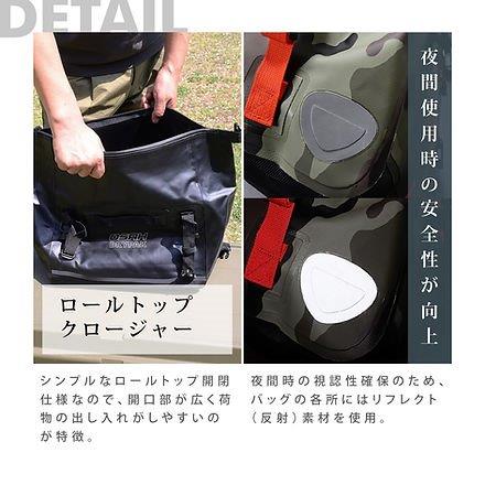 取寄 15L メッセンジャーバッグ グレー GBM-200 オサドライパック