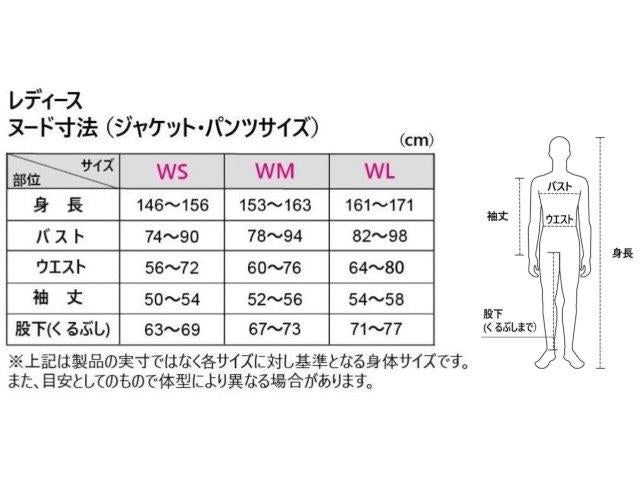 FURライダース ブラック WMサイズ PJ-24201 パワーエイジ