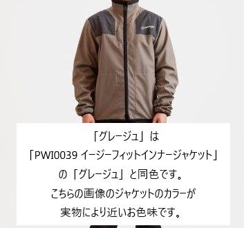 取寄 イージーフィットウォームパンツ(2026-2027秋冬モデル) グレージュ Lサイズ PWP0042 パワーエイジ