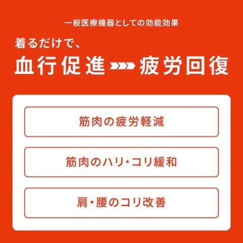 長袖クルーネック ブラック Mサイズ 25151821 レナジー