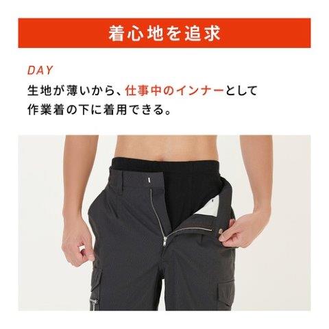 半袖クルーネック ブラック XLサイズ 25151843 レナジー