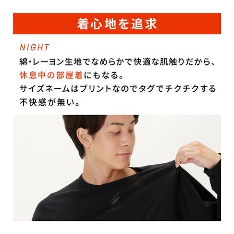 半袖クルーネック ブラック Sサイズ 25151840 レナジー