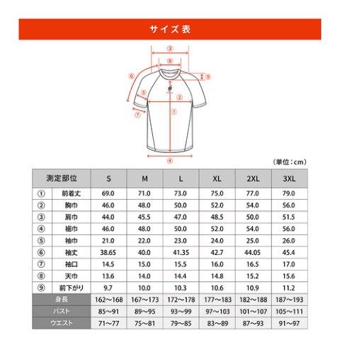 半袖クルーネック ブラック Sサイズ 25151840 レナジー