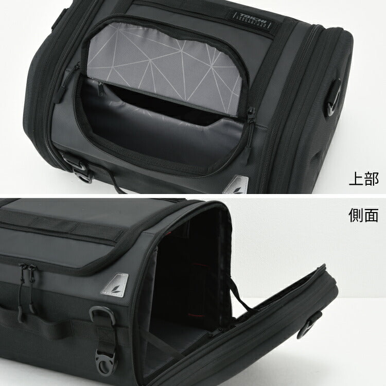 ミドル シートバッグ.24 ブラック 24L RSB317 アールエスタイチ