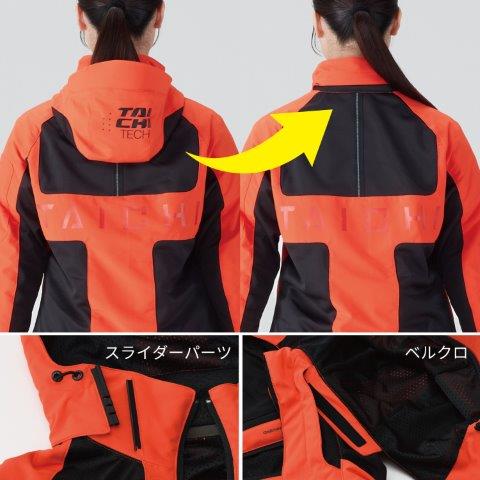 取寄 エアー パーカ ブラック Lサイズ RSJ354 アールエスタイチ