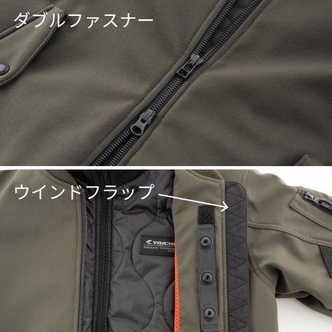取寄 ソフトシェル フライト ジャケット ガンメタル WMサイズ RSJ734 アールエスタイチ
