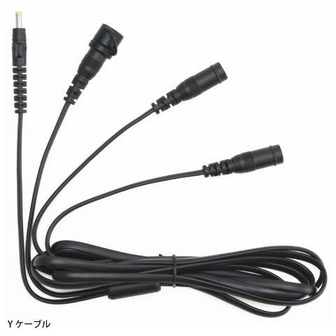 e-HEAT 車両バッテリー接続[Y][I]ケーブルセット/5T.5U   RSP072 アールエスタイチ