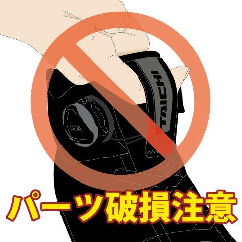取寄 DRYMASTER コンバットシューズ ダークブラウン 28.5cm  RSS010 アールエスタイチ