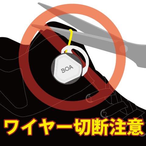 フープエアーシューズ ホワイト 27.0cm RSS012 アールエスタイチ