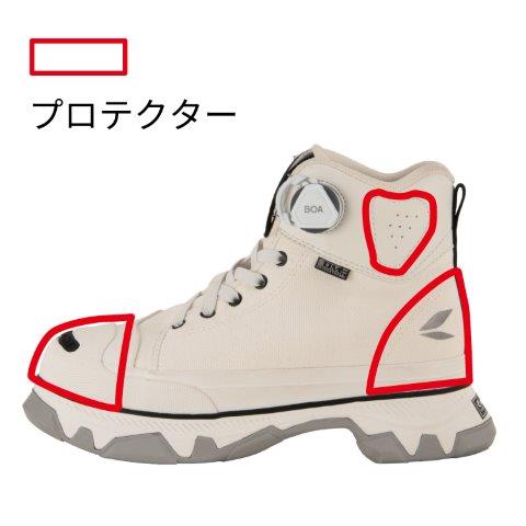 DRYMASTER-FIT フープアップシューズ　ブラック 22.5cm RSS017 アールエスタイチ
