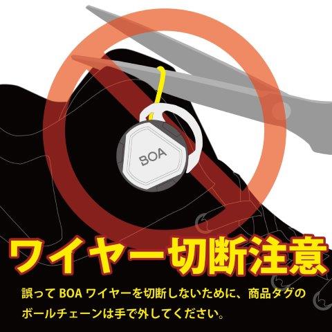 取寄 DRYMASTER-FIT フープアップシューズ　ホワイト 27.0cm RSS017 アールエスタイチ