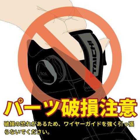 取寄 DRYMASTER-FIT フープアップシューズ　ブラック 27.0cm RSS017 アールエスタイチ