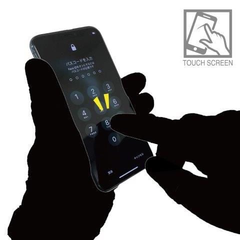 取寄 アーバン エアーグローブ ブラック/ホワイト Sサイズ RST469 アールエスタイチ