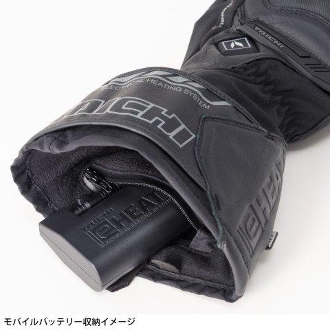 取寄 e-HEAT アームド グローブ ブラック/レッド Lサイズ RST654 アールエスタイチ