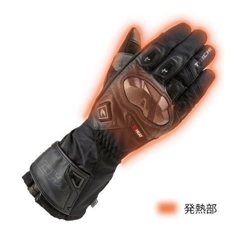取寄 e-HEAT アームド グローブ ブラック/ホワイト XLサイズ RST654 アールエスタイチ