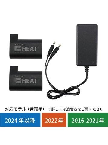 e-HEAT グローブ ブラック Sサイズ RST665 アールエスタイチ