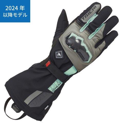 取寄 e-HEAT アームド グローブ ブラック/グレー XXLサイズ RST667 アールエスタイチ
